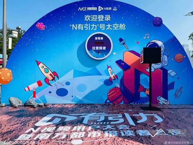 独家:某顶流男星深夜密会神秘女子,疑似新恋情曝光